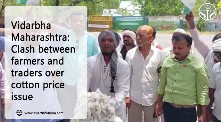 Vidarbha Maharashtra: Clash between farmers and traders over cotton price issue