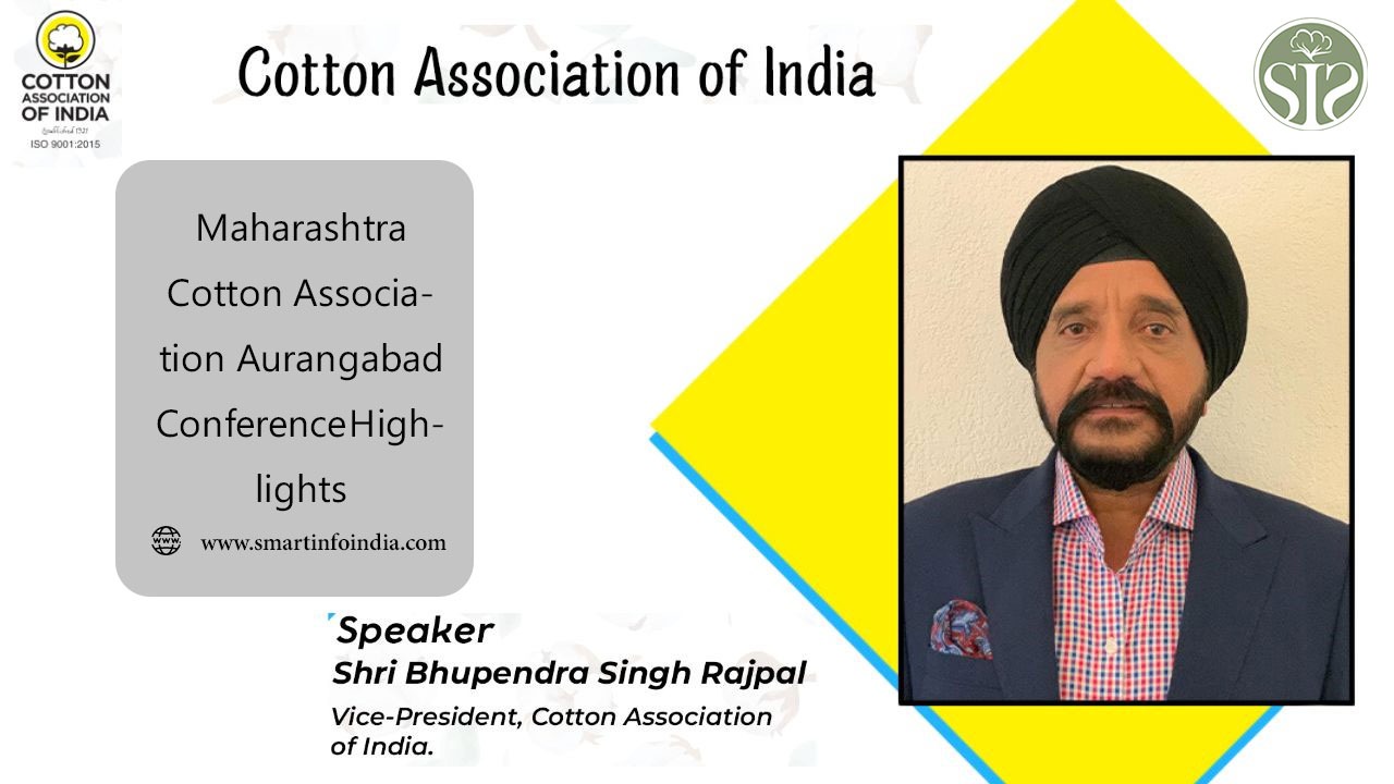 Maharashtra Cotton Association Aurangabad Conference Highlights