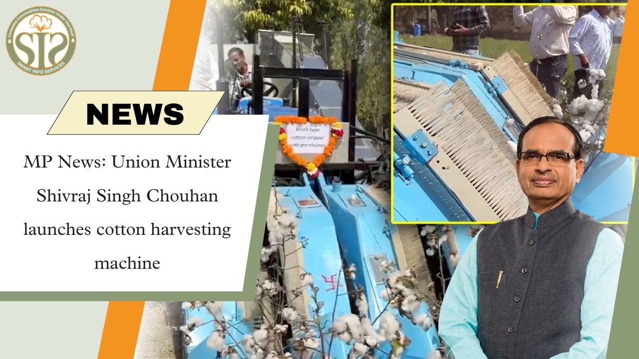 Shivraj Singh Chouhan launches new cotton harvesting machine in MP