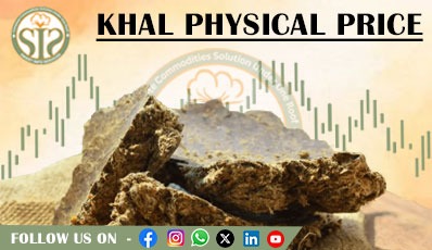 *ALL INDIA COTTON KHAL MARKET UPDATE*