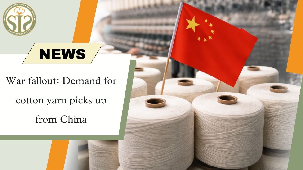 Result of war: Increase in cotton yarn demand