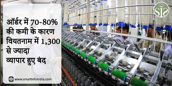 Over 1,300 businesses shut down in Vietnam due to 70-80% drop in orders