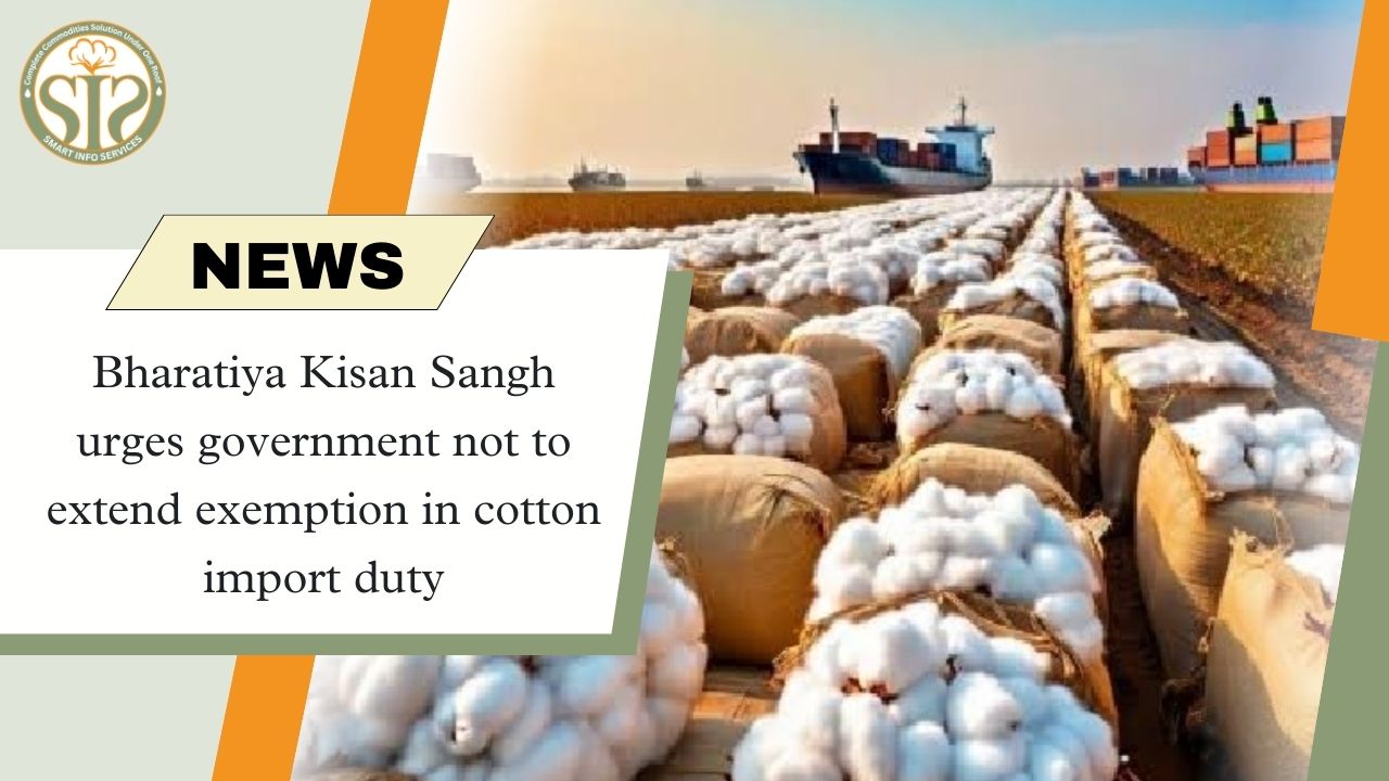 Farmers Association urged not to increase cotton import duty exemption