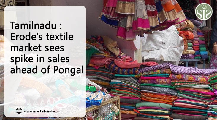 Tamil Nadu: Erode textile market sees increase in sales ahead of Pongal