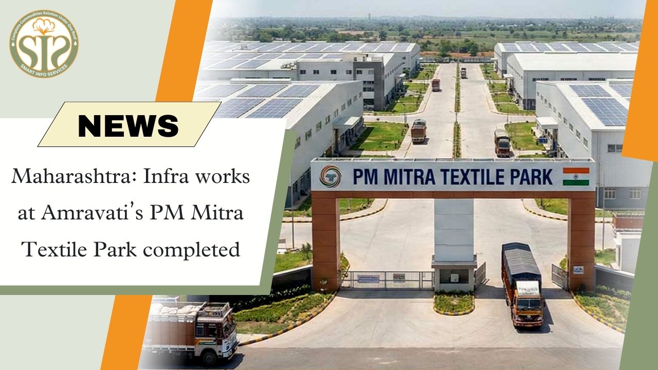 Infra work completed in Amravati PM Mitra Park, Maharashtra