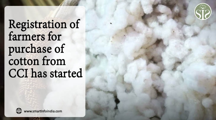 Registration of farmers for purchase of cotton from CCI has started