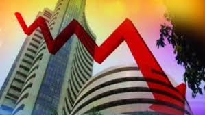 Sensex and Nifty fall, know today's level