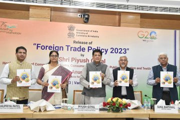 New foreign trade policy will be announced today