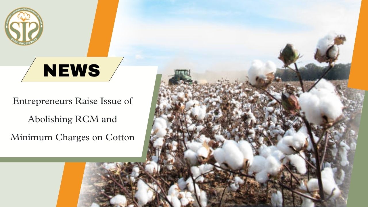 Cotton Entrepreneurs Seek Removal of RCM and Minimum Electricity Charges in Madhya Pradesh