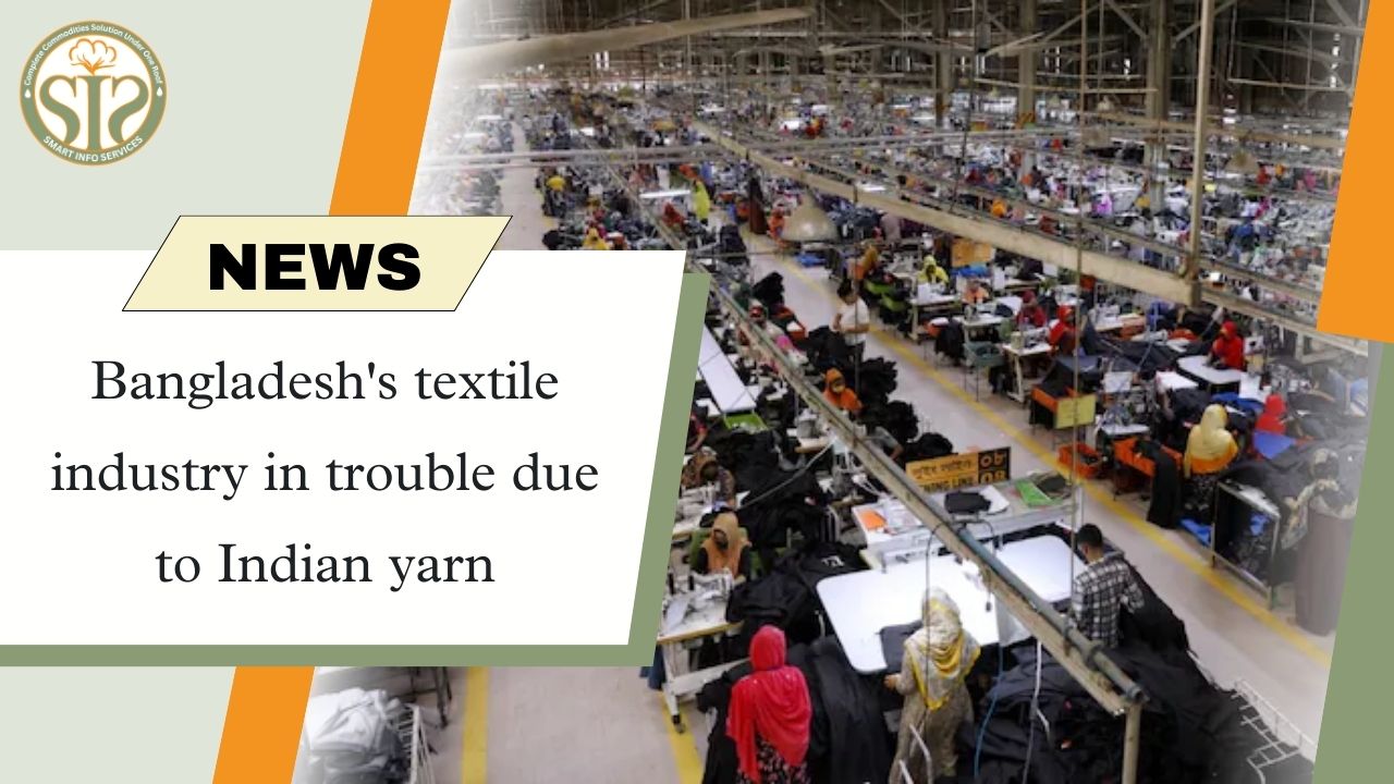 Indian yarn increased the troubles of Bangladeshi textile industry