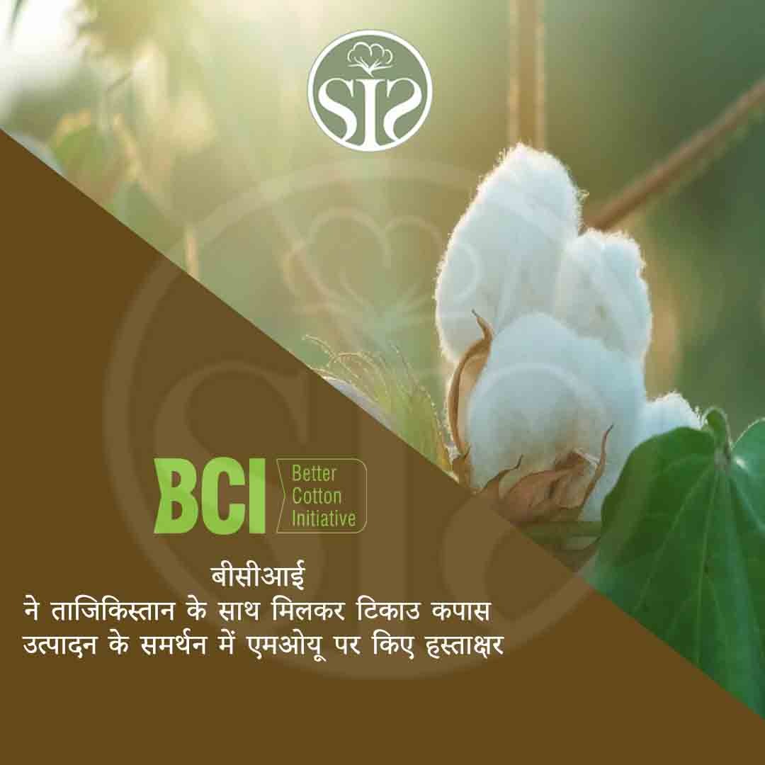 BCI signs MoU with Tajikistan to support sustainable cotton production