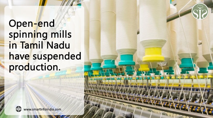 Openend spinning mills in Tamil Nadu suspend production