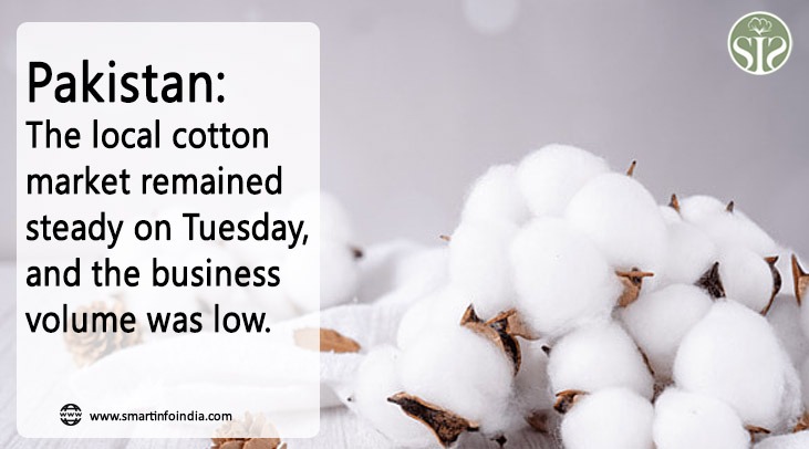 Pakistan: The local cotton market remained stable on Tuesday with low trading volumes.