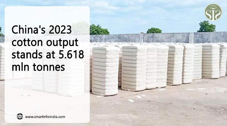 China's 2023 cotton production is 5.618 million tons