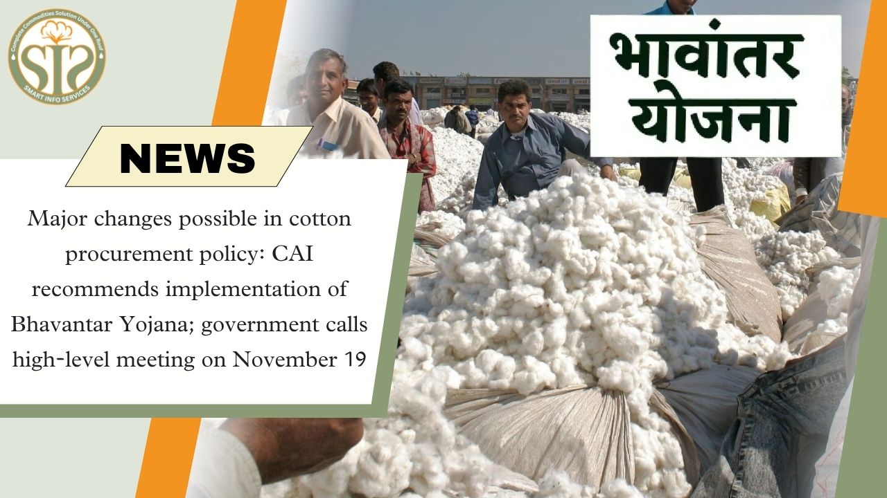 Major change in cotton procurement policy, CAI suggests Bhavantar scheme