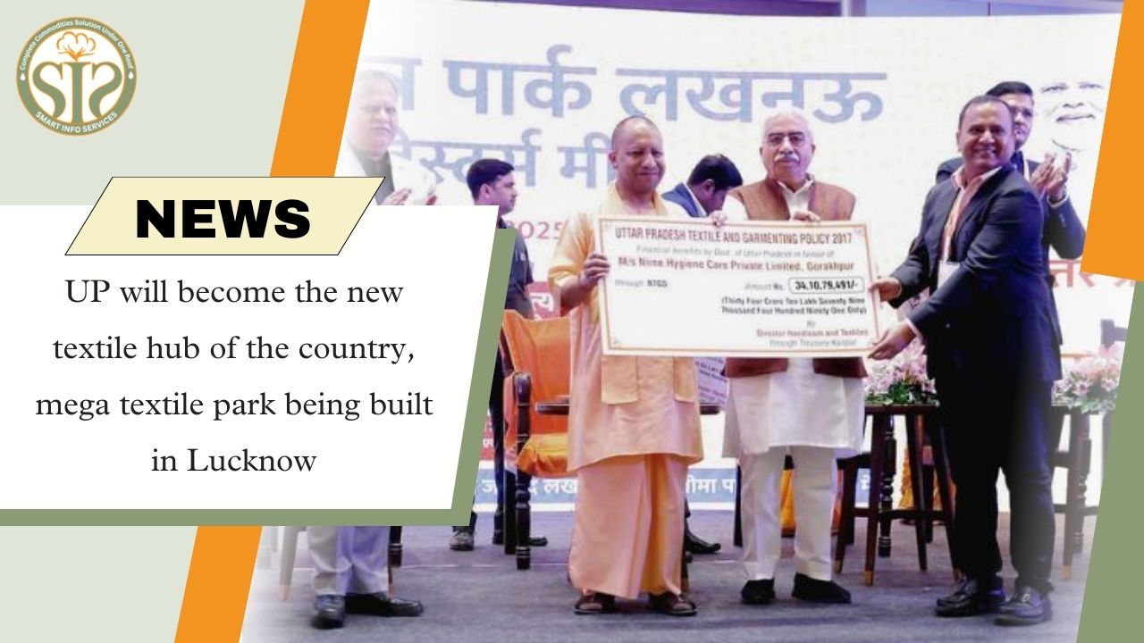 UP will become textile hub, mega park in Lucknow