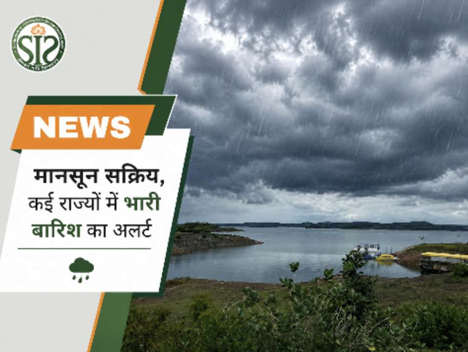 Monsoon Revives; Heavy Rain Alert Issued