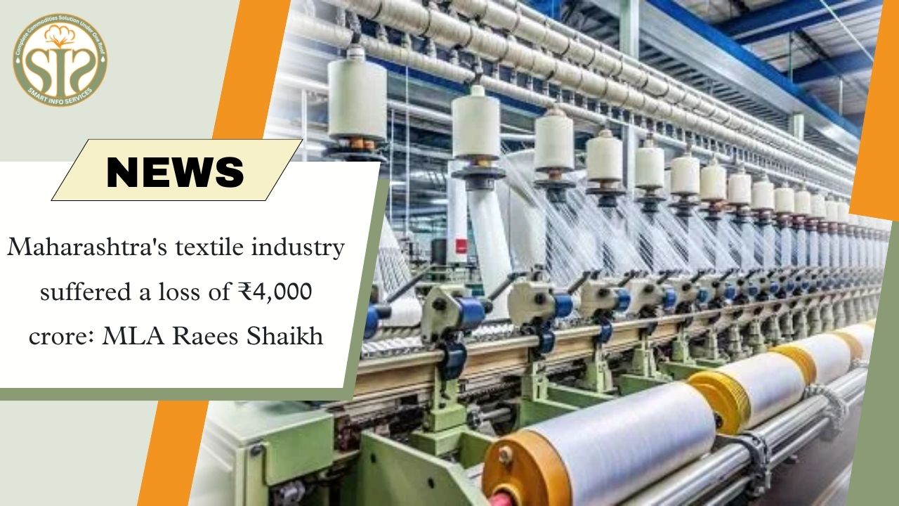 Major Blow to Textile Industry, ₹4,000 Crore Loss: Raees Shaikh