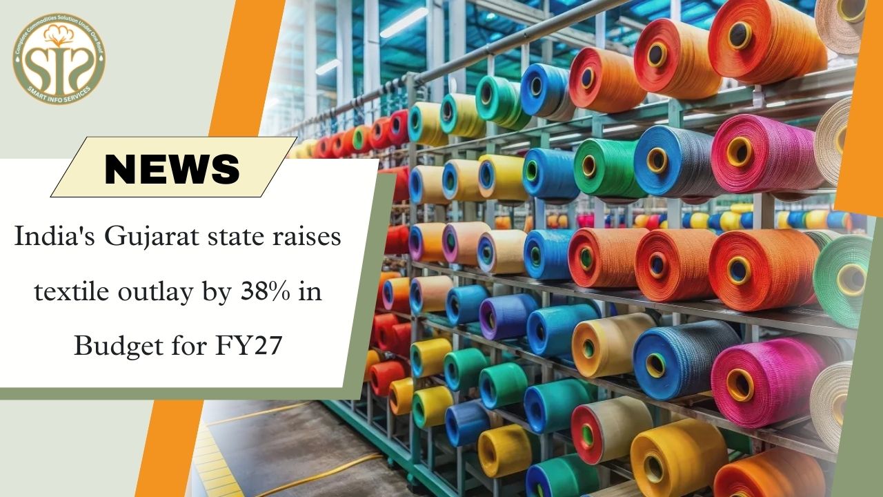 टेक्सटाइल बजट में गुजरात ने की बड़ी वृद्धि