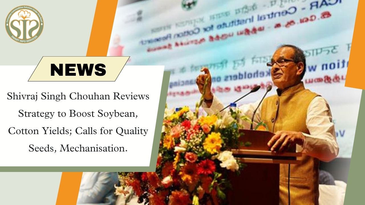 Shivraj Singh Chouhan: Strategic initiative to increase soybean-cotton production