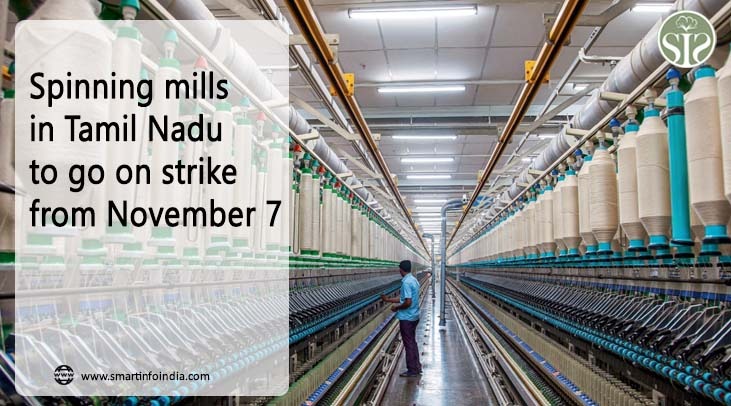 Spinning mills in Tamil Nadu to go on strike from November 7