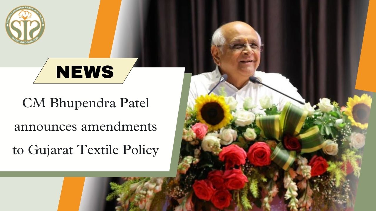 CM Bhupendra Patel: Announcement of amendment in Gujarat Textile Policy