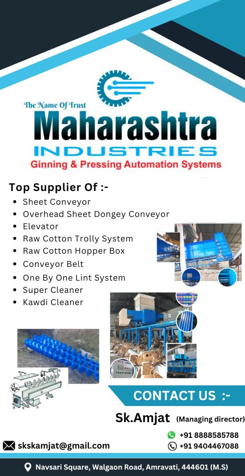 Maharashtra Industries