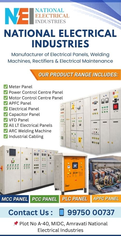 National Electricals Industries